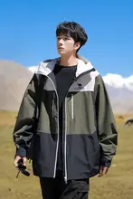 Camel 軽量で防風・防水機能を備えた男女兼用アウトドアジャケット【登山・旅行用】