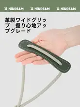 皮革製ペット用リード【円形・胸部ハーネス・中小型犬用】
