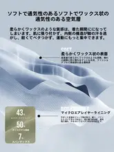 春夏向けモダール素材の運動パンツ【女性用・八分丈・ワイドストレート・フィット感あり】