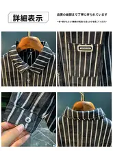 シャツジャケット メンズ ストライプ オーバーサイズ アメカジ ヴィンテージ ストリート 着回し 秋