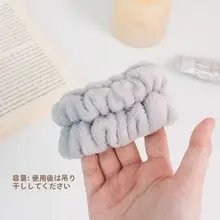 防水ハンドバンド【洗面所用・吸水機能付き・袖口防湿】