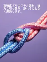 犬用牽引ロープ【防爆設計・中型・大型犬対応】