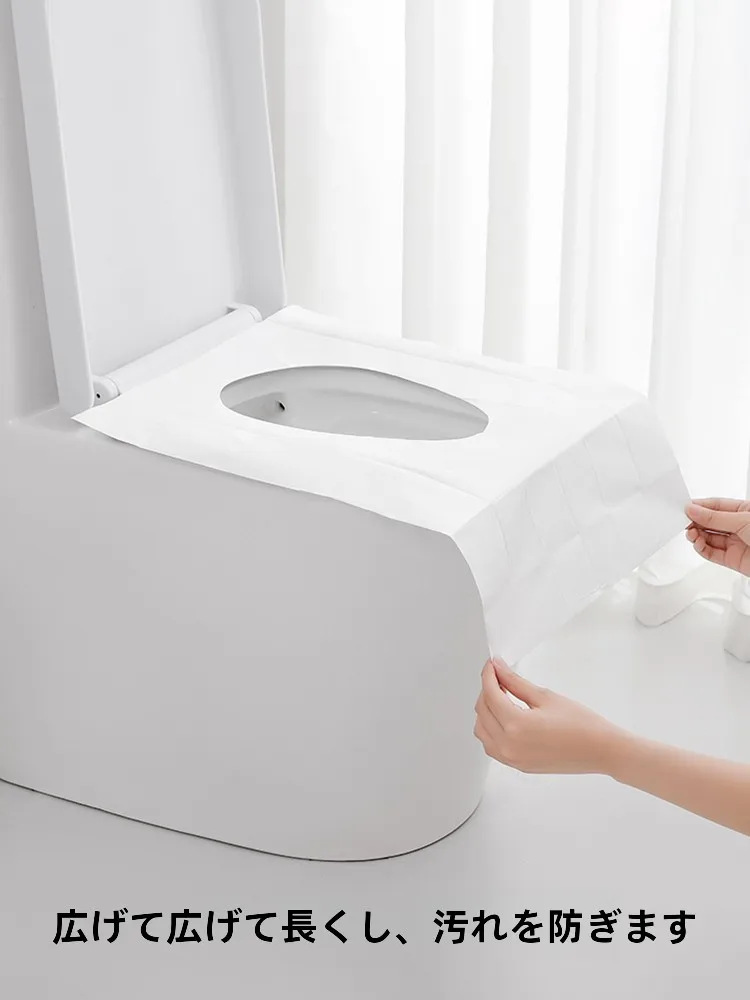 携帯トイレを選びながらも、本当に必要なのは何？