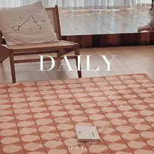 レトロデザインの広いリビング用カーペット【床辺用・居心地の良い雰囲気】