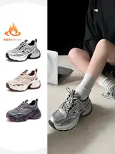 Camel 男女兼用 レトロデザイン 厚底スニーカー【シルバー・カジュアル】