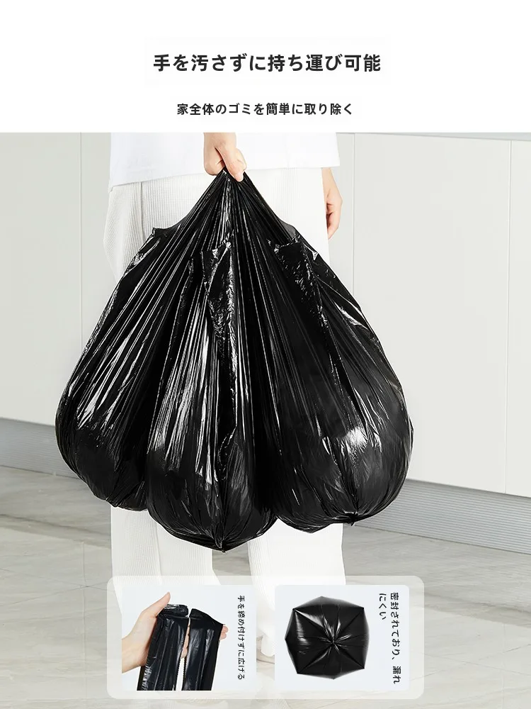 家庭用厚手手提げキッチン用ゴミ袋：レジ袋 ゴミ袋代わりとしての実用性と環境配慮