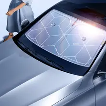 車用フロントガラス用サンシェード【遮光・断熱・車窓用】