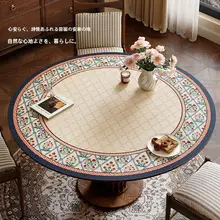 丸型テーブルマット レザー 防水 防油 アメカジ ヴィンテージ ダイニング