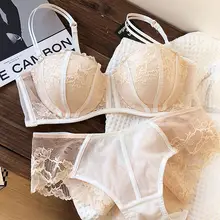 フランス風刺繍セクシーラテックスソフトワイヤー半カップブラジャー【大きな胸を引き締め・薄型デザイン】（セットアップ対応）