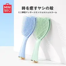 MINISO 天使貝殻デザインのマッサージブラシ【携帯用・頭皮ケア・極上の柔らかさ】