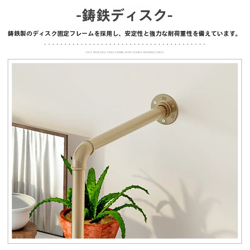 キッチンをスッキリ整理！収納グッズおすすめ｜壁掛けラックの選び方と実際の使い方徹底解説