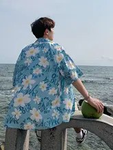 リゾートスタイルのキューバンカラー半袖花柄シャツ【夏用・ビーチファッション】
