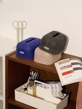 URFF DECO フェルトティッシュボックス【多色・クラインブルー・北欧デザイン】