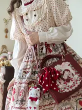 可愛らしい小さな方形婚礼用バッグ【レトロロリータ風・ウサギ柄・ショルダー＆ハンドタイプ】