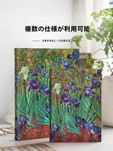 paperblanks バンゴッホのアイリスデザインノート【デザイン日記帳・学生向け・レトロスタイル・文房具】