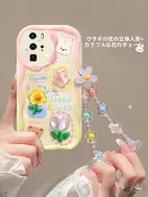水滴シリコーン製 スマートフォンケース【向日葵デザイン・滑り止め・女性向け】
