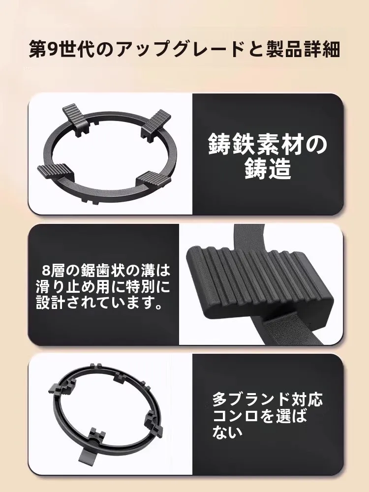 焚き火台コンロを買うなら、本当に必要なのは「鍋をしっかり支える」こと？