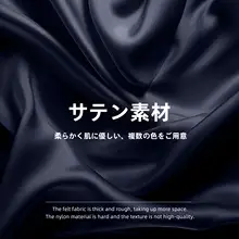 降落傘ナイロン製リュックサック【サテン内装・深い青色】