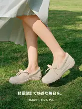 メッシュ通気性スリッポンローファー【軽量・快適・浅口デザイン】