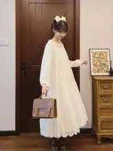 レースボーダー付きのドールカラーのロングドレス【白色・重ね着に最適】（セットアップ対応）