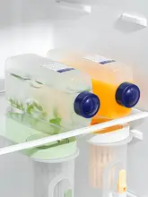 大容量耐熱プラスチック冷水ポット【家庭用・ジュースや冷たい飲料用・冷凍牛乳ボトルとしても使用可】