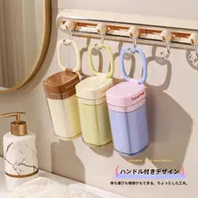 旅行用洗面道具セット【折りたたみ歯ブラシ・携帯用洗面器付き】（セットアップ対応）