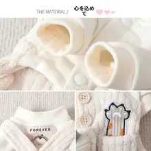 犬用 秋冬用おもしろ恐竜テール付きコットン服【フック付き・四脚・ペット用】