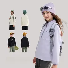 秋冬用キッズフリースパーカー【男の子・女の子・極上の柔らかさ・カジュアルデザイン】