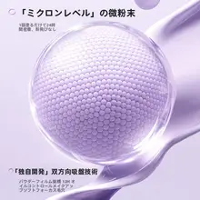 化粧下地 トーンアップクリーム カバー力 ツヤ レディース「ZEESEA」
