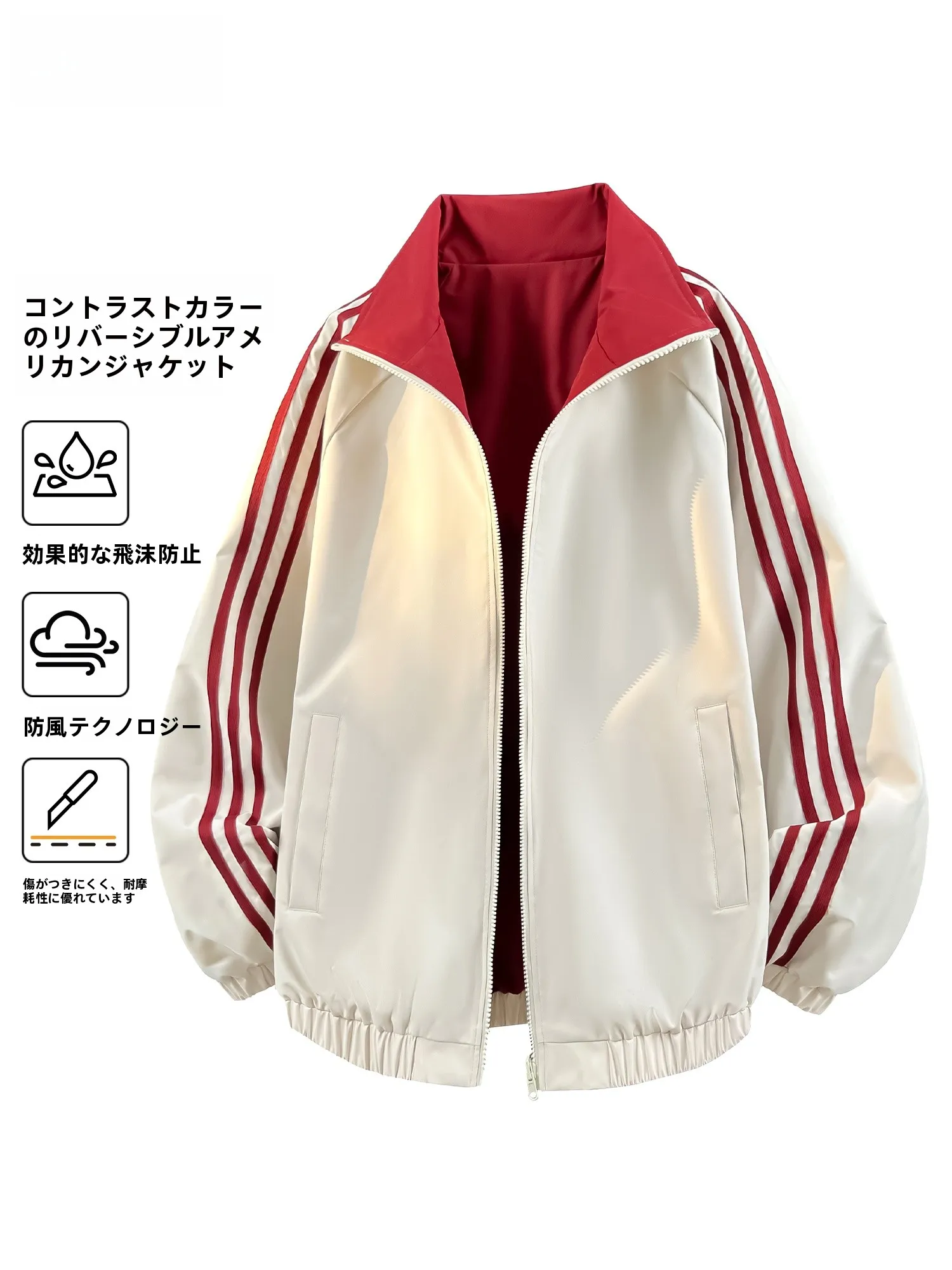 ストライプシャツとジャケットのおすすめブランドは？2026年版で本当に価格と質のバランスが取れる選択肢を解説