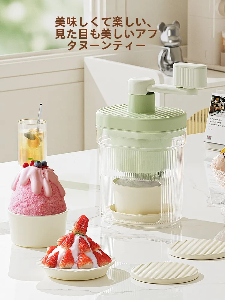 クーラ 30 と手動かき氷器の違いは？家庭で冷蔵庫の冷房が不安なら、これで解決できる？