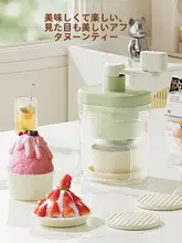 家庭用手動かき氷器【スムージー作り・コンパクト設計】