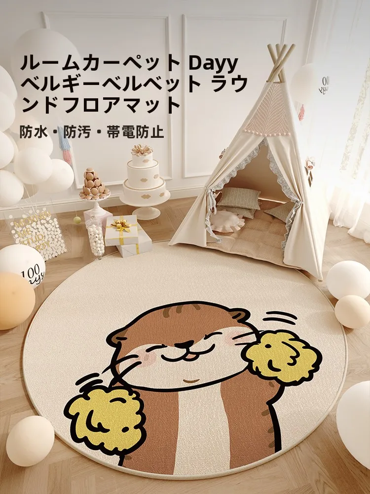 9ヶ月のプレゼントにぴったり？ふわふわピンクの丸型カーペットがもたらす、ほっとする日常の変化とは