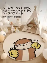 選び取り マット 円形 ポップ ピンク 1歳 お誕生日 キッズ ガールズ イベント
