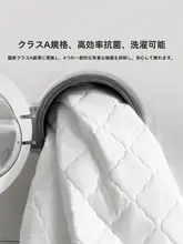 LUOLAI 防水ベッドマットカバー【抗菌・通年使用可】