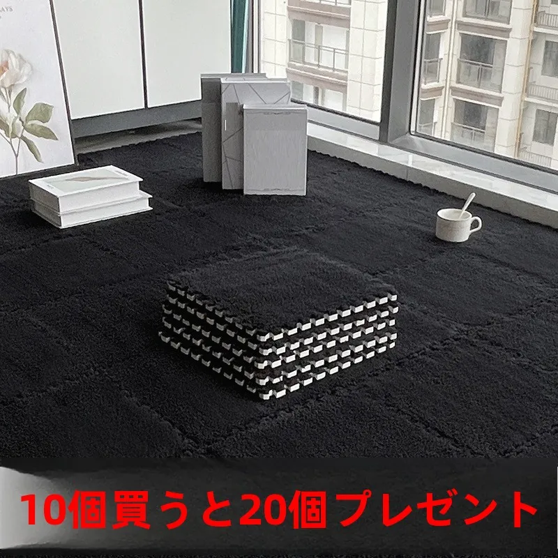 すのこ代用で悩むなら、これ1つで解決できる？