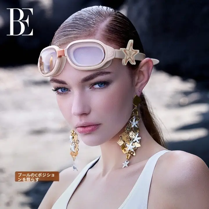 Balneaire 女性用水泳ゴーグル【海星シリーズ・防曇・高透明度・穴あけ不要】