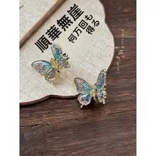 中国風の緑のタッセル蝶の小さなクリップ