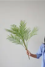 おしゃれで自然な印象の多頭サンファイカ・フェイクグリーン植物【インテリア用・シンプルデザイン・飾り付けに最適】
