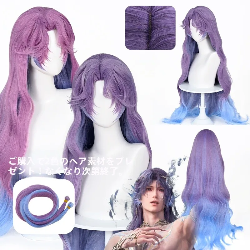 長髪コスプレ用ウィッグ：大人向けロングアレンジの簡単な実現方法