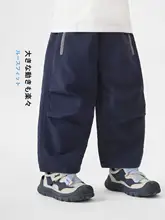 男の子用アウトドア長ズボン【夏用・防水・通気性】