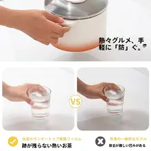 キッチン用耐熱油防止フィルム【クリスタル仕様・高温対応】