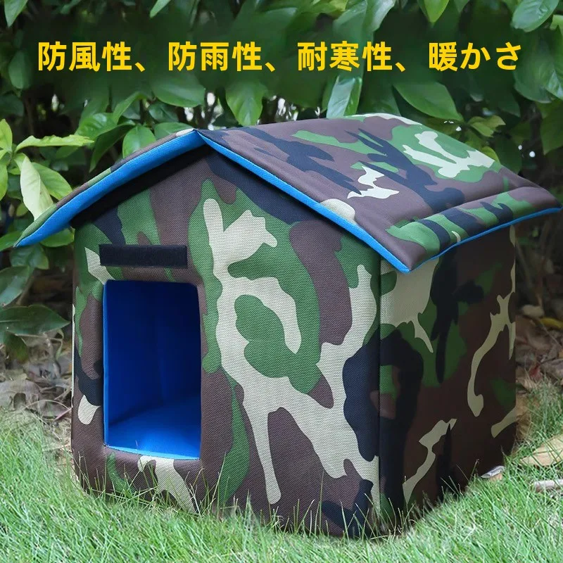 サイドドア野良猫の巣 ホルダー アクセサリー：災害時におけるペットの安全確保に最適な設置構造