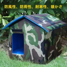 サイドドア野良猫の巣 ホルダー アクセサリー