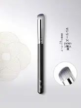 琴制 Vシリーズ V301大号斜め型コンシーラーブラシ【ファイバー毛・クマ隠し用】