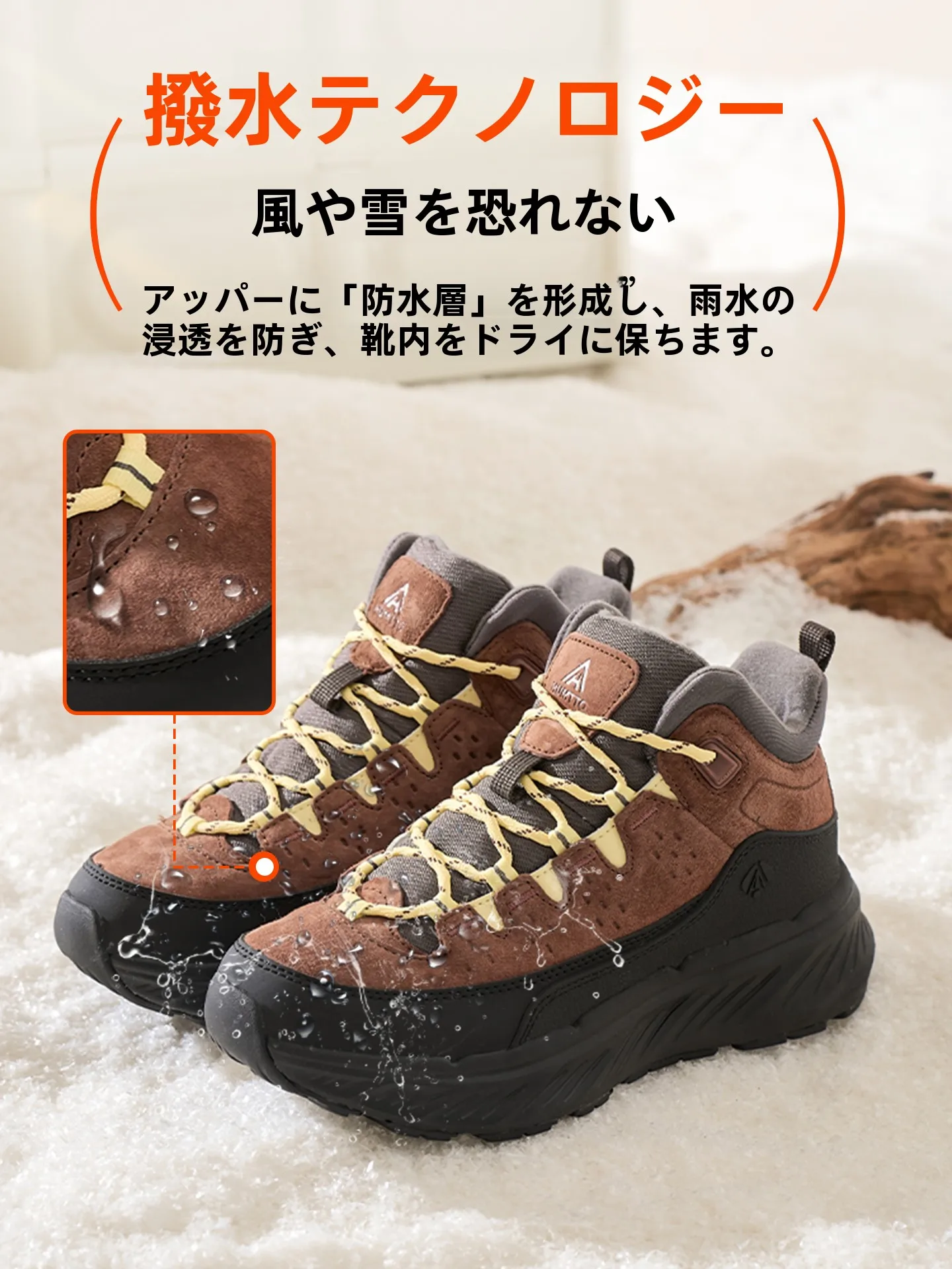冬用本革製レディース雪用ブーツ：防滑・保温・柔軟設計で長時間歩行に適したアウトドアスタイル