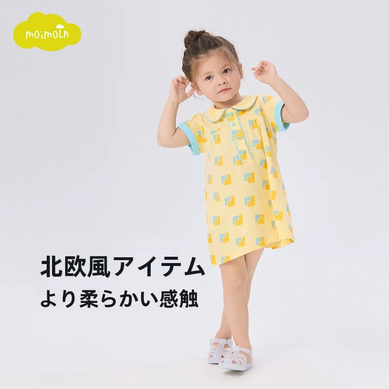 夏用ポロドレス【女の子・おしゃれ・プリンセススタイル】：2025年夏限定の純棉A字裙セットアップ対応モデル