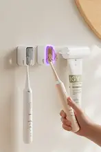 シンプルなカバー付き壁掛け歯ブラシホルダー【防塵・電動歯ブラシ対応】