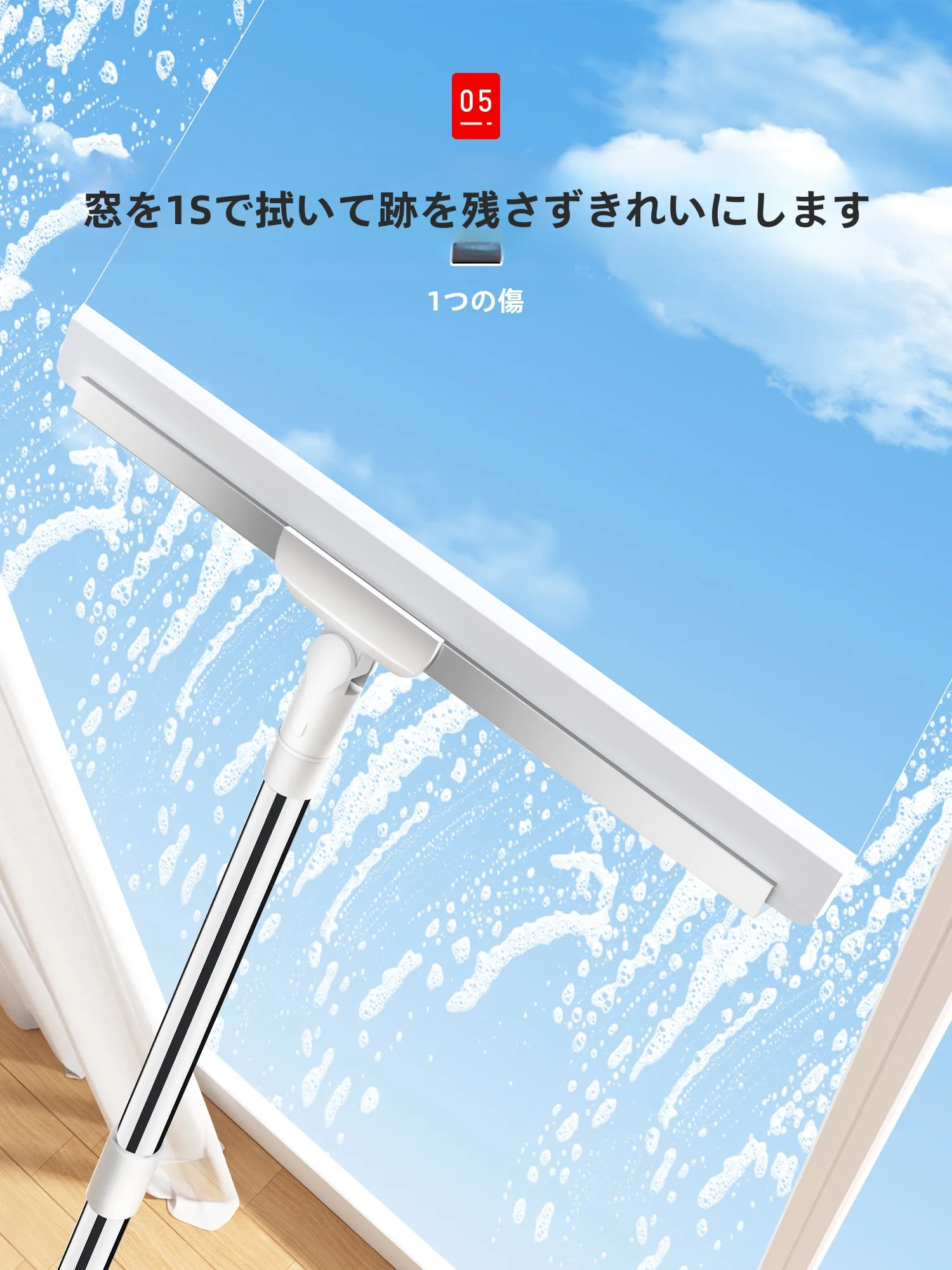モップクリーナーを選ぶべきタイミングは？実は「使い勝手」が鍵です