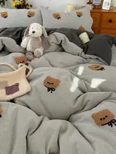 ブルーリボン付きクマデザインの水洗いコットン寝具4点セット【学生用・シングルベッド用】（セットアップ対応）